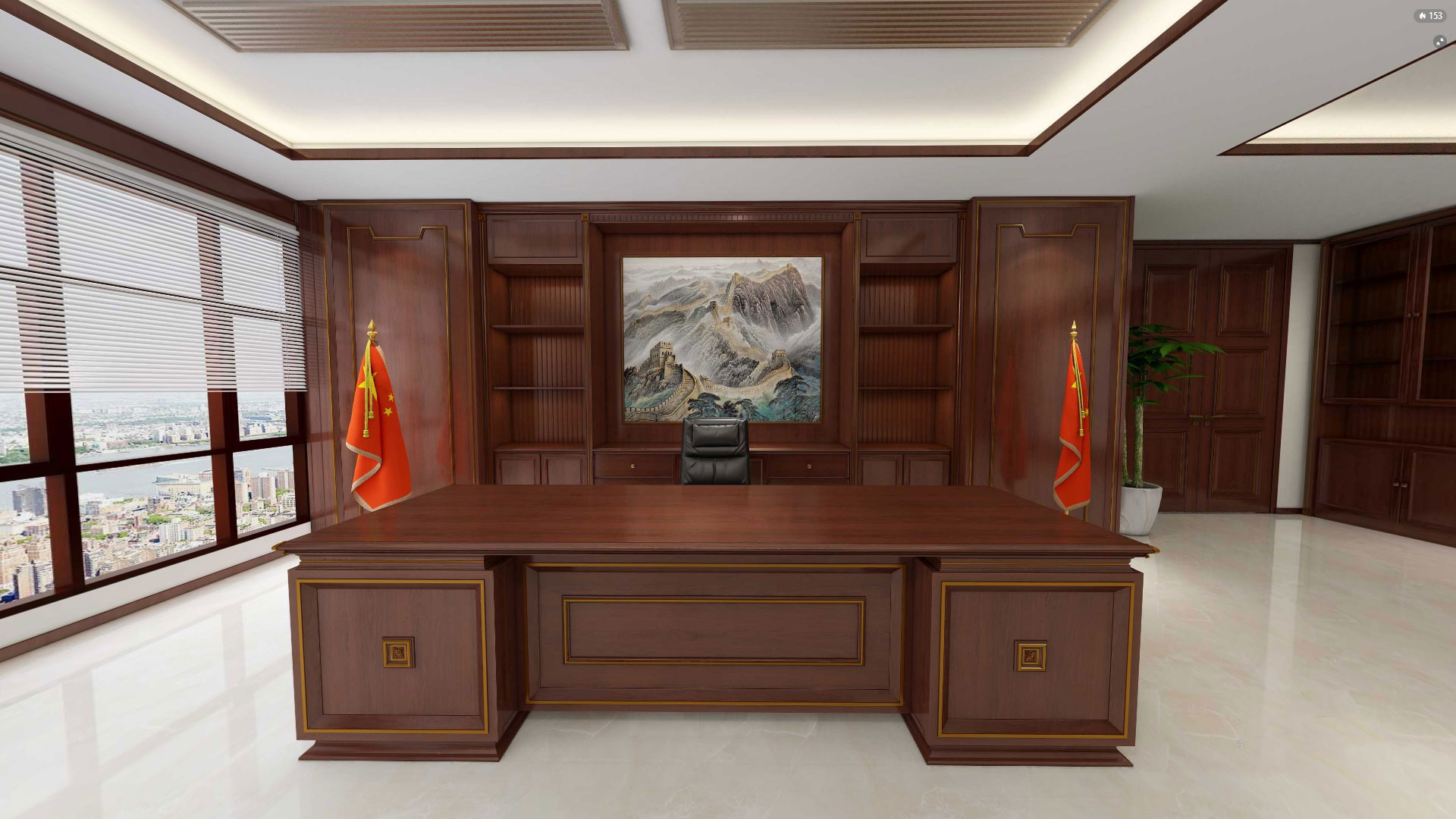 Chinese style office